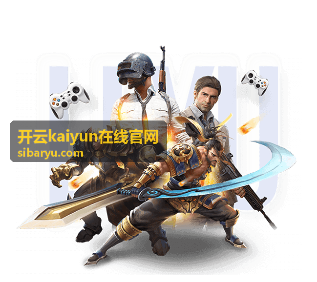 开云kaiyun在线官网消息通知设置功能
